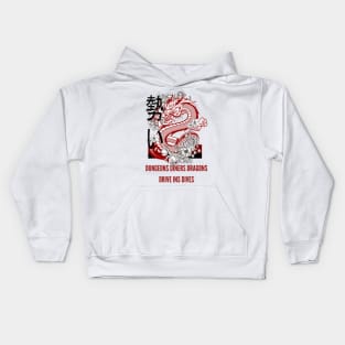 Dungeons Kids Hoodie